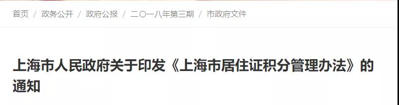 有初、中級(jí)證書的恭喜啦!人社部通知~ 