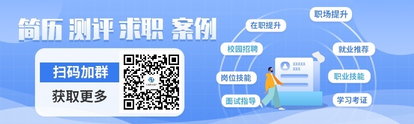 【松江就業(yè)】今年將實現(xiàn)新增就業(yè)崗位24300人以上，幫扶引領(lǐng)成功創(chuàng)業(yè)500人！