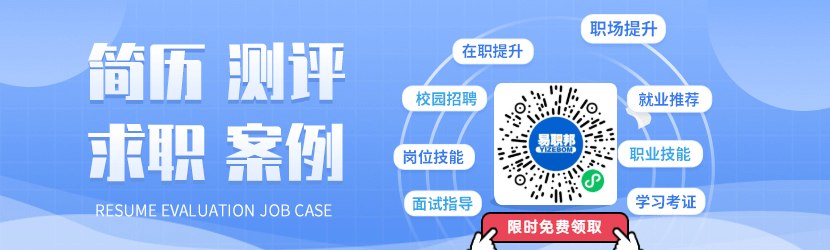 @上海求職者，浦東新區(qū)衛(wèi)生健康系統(tǒng)招109人，大專起報，護理有崗！