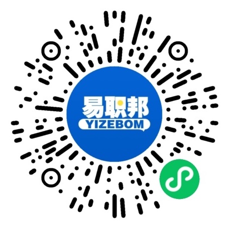 2022年調(diào)整上海市退休人員基本養(yǎng)老金的相關(guān)政策問答