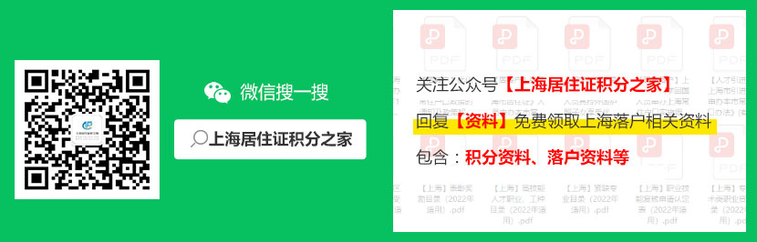 上海易職邦：簡(jiǎn)單介紹一下自己，遇到更多對(duì)你感興趣的企業(yè)！