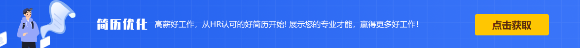 2055元/月！如果你在上海失業(yè)了！記得來(lái)領(lǐng)這筆錢！