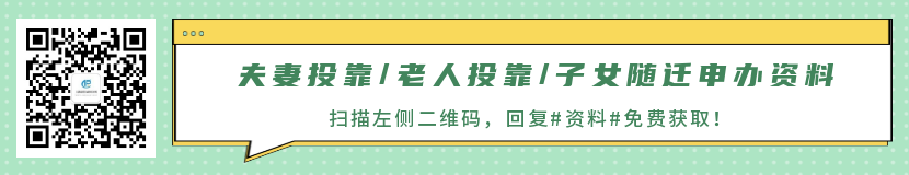 教育部：已取消5類全國(guó)性高考加分項(xiàng)目，逐步取消95類地方性加分項(xiàng)目