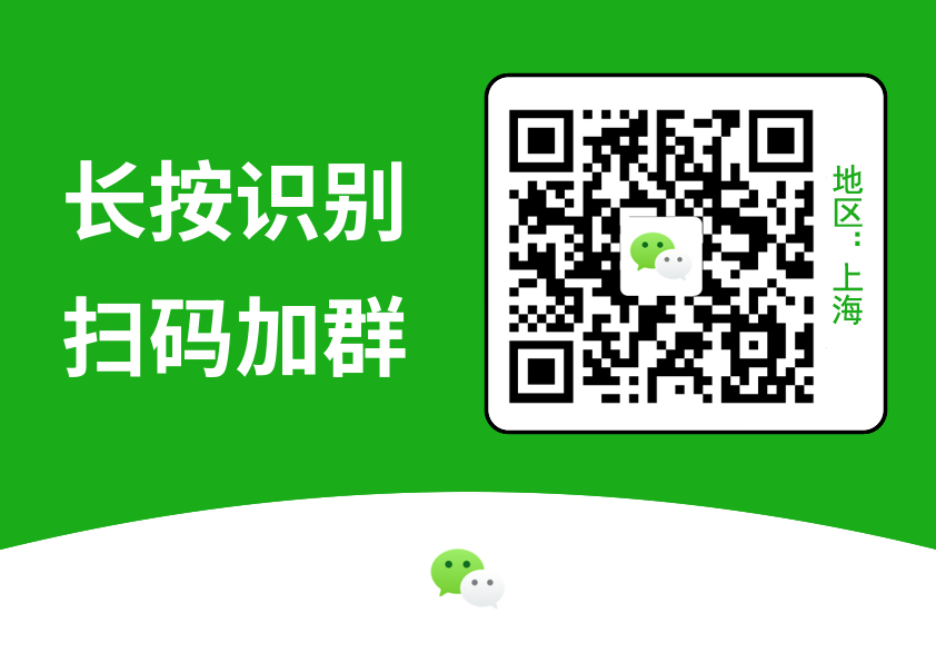 上海落戶政策2022最新：臨港新區(qū)優(yōu)化人才落戶，政策干貨來啦！