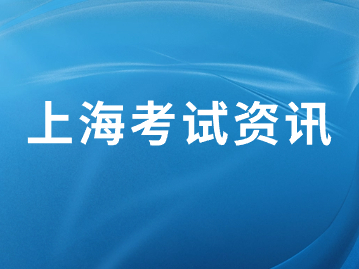 經(jīng)濟師紙質(zhì)證書正在辦理，這7個問題至關(guān)重要！